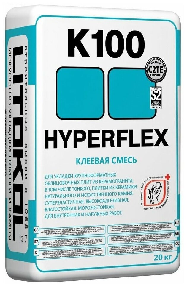 Litokol HYPERFLEX K100 серый 20 кг. Клей для плитки Litokol HYPERFLEX K100