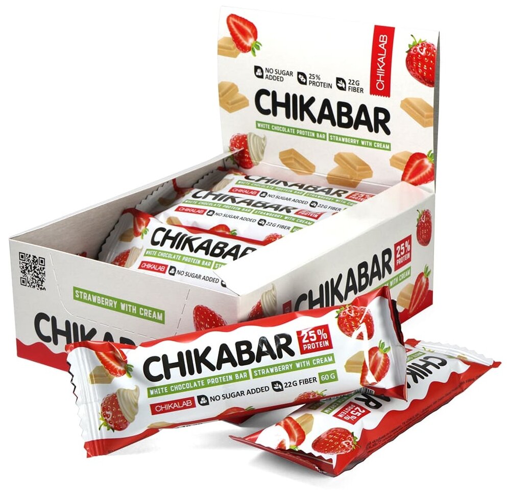 Печенье Chikalab 25%