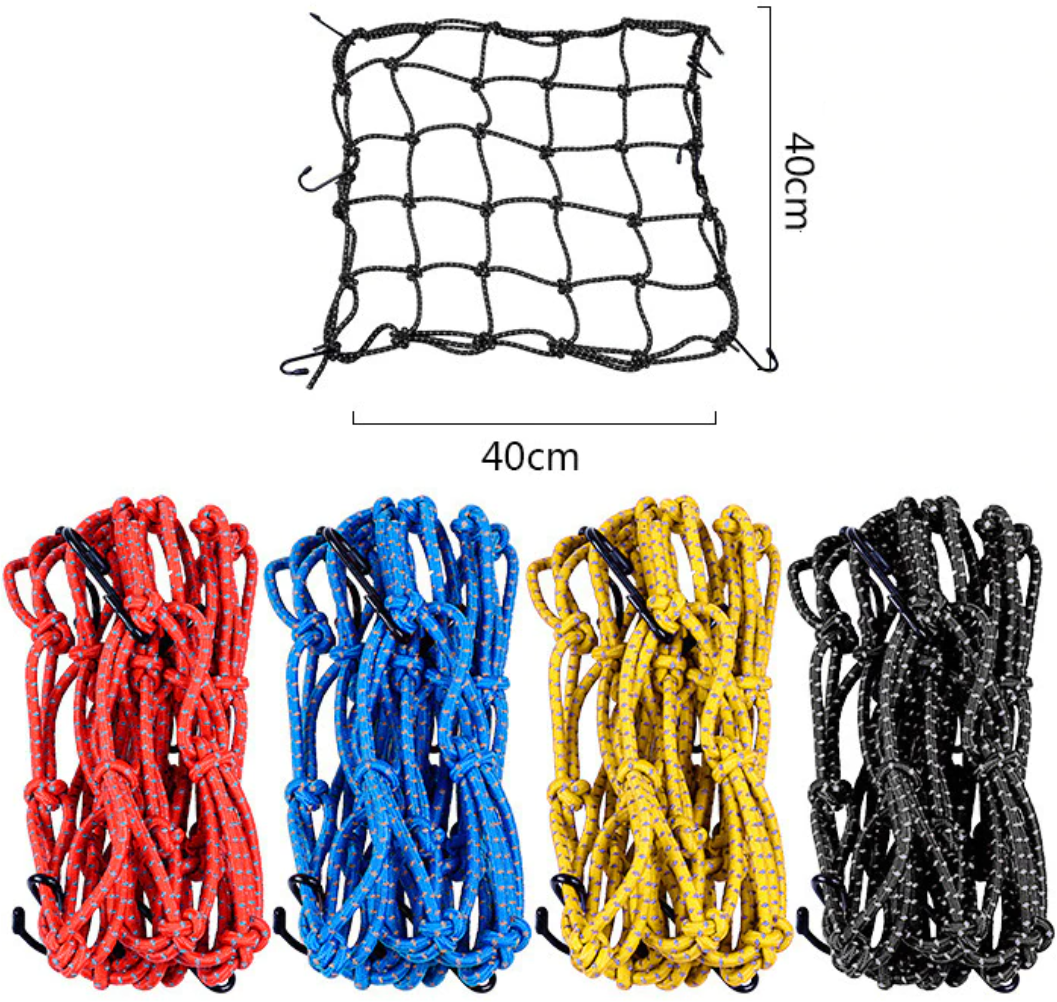 Светоотражающая эластичная сетка для мотоцикла 40 х40 см