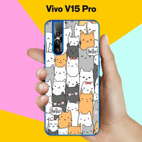 Силиконовый чехол на Vivo V15 Pro Много котов / для Виво В15 Про силиконовый чехол на vivo v15 pro виво v15 про абстракция небо