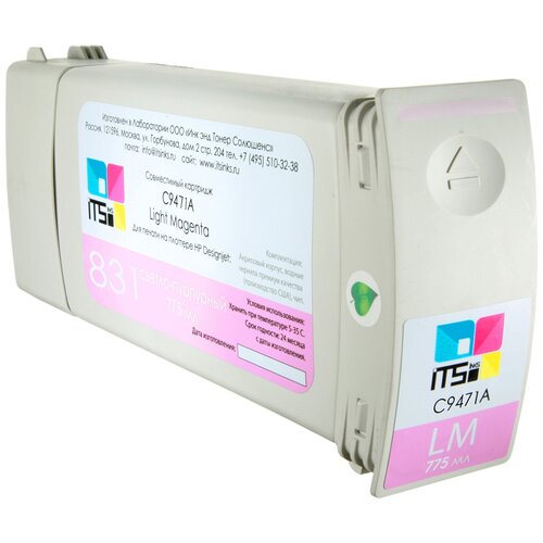 Картридж для HP 831 CZ699A Light Magenta 775 мл