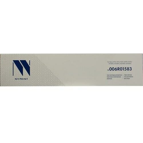 Картридж Nv-print 006R01583 картридж 006r01237 006r01583 для xerox wcp 4110 dp 4590 81k compatible совместимый