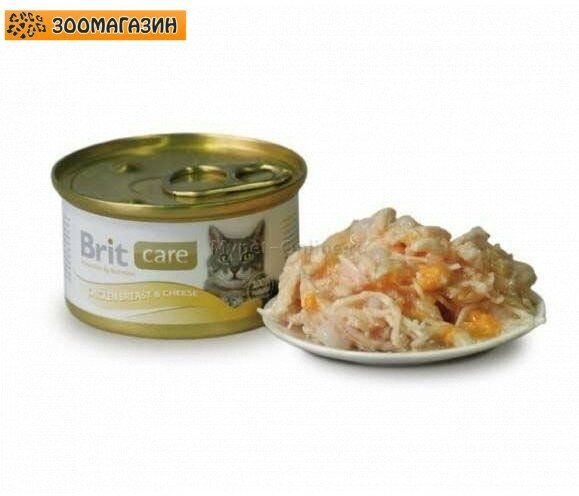 Консервы Brit Care "Chicken Breast & Cheese" для кошек, куриная грудка в сыре, 80 г - фотография № 9