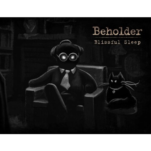 Beholder - Blissful Sleep