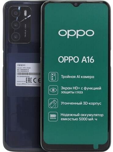 Смартфон OPPO A16 32Gb, CPH2269, черный - фото №10