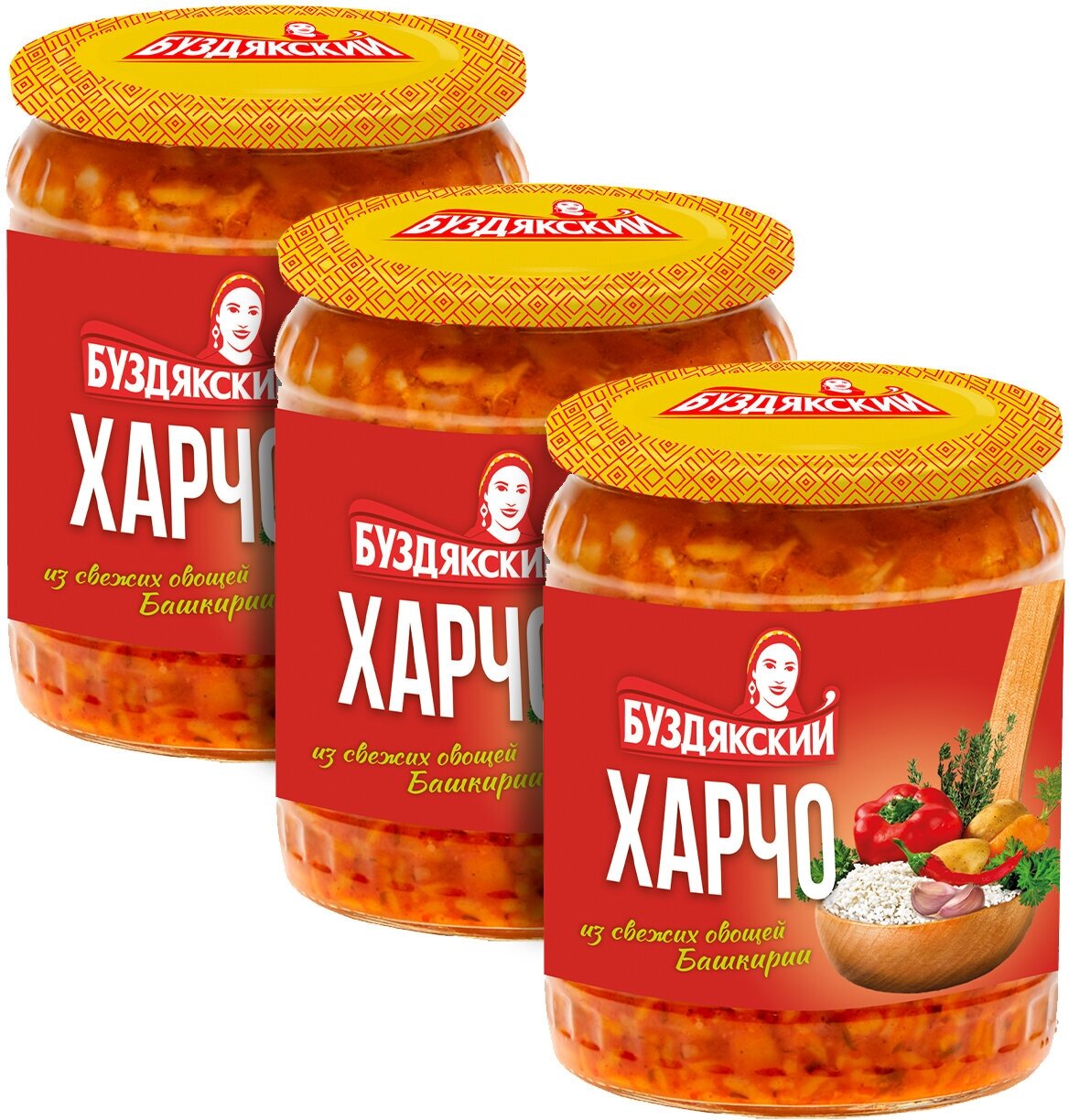 Харчо Буздякский, 500г х 3шт