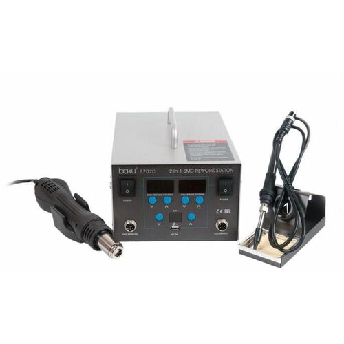 Паяльная станция BAKU BA-8702D 3104600₽