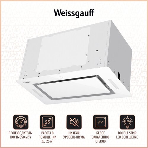 Встраиваемая вытяжка Weissgauff Aura 850 WH, цвет корпуса белый, цвет окантовки/панели белый встраиваемая вытяжка weissgauff aura 850 wh цвет корпуса белый цвет окантовки панели белый