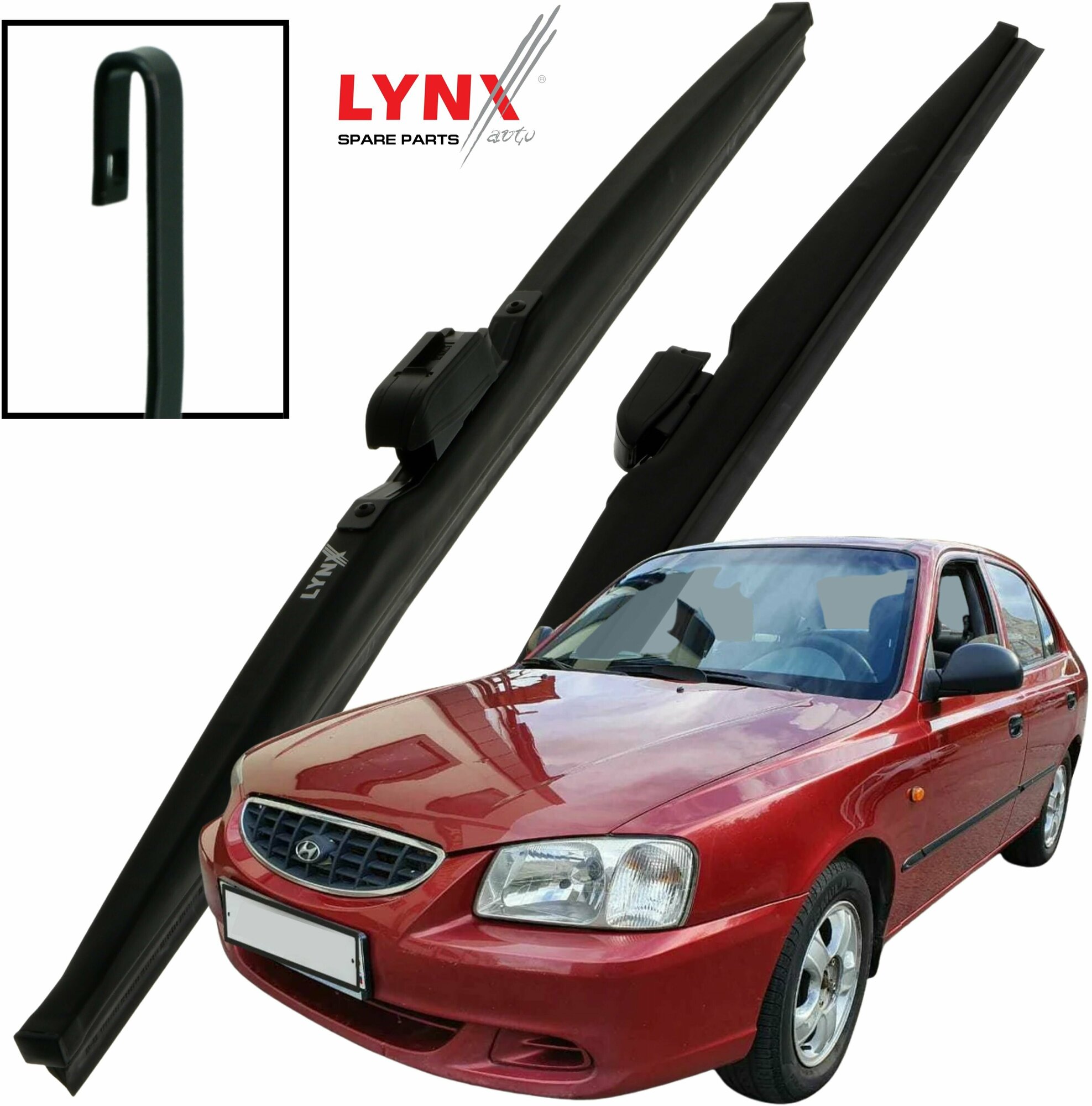 Дворники Hyundai Accent LC Хендай Акцент седан 1999 2000 2001 2002 2003 2004 2005 2006 Щетки стеклоочистителя зимние LYNXauto 500мм-450мм к-т 2 шт.