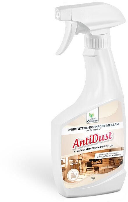 Полироль мебели Анти-пыль Antidust (триггер) 500 мл.