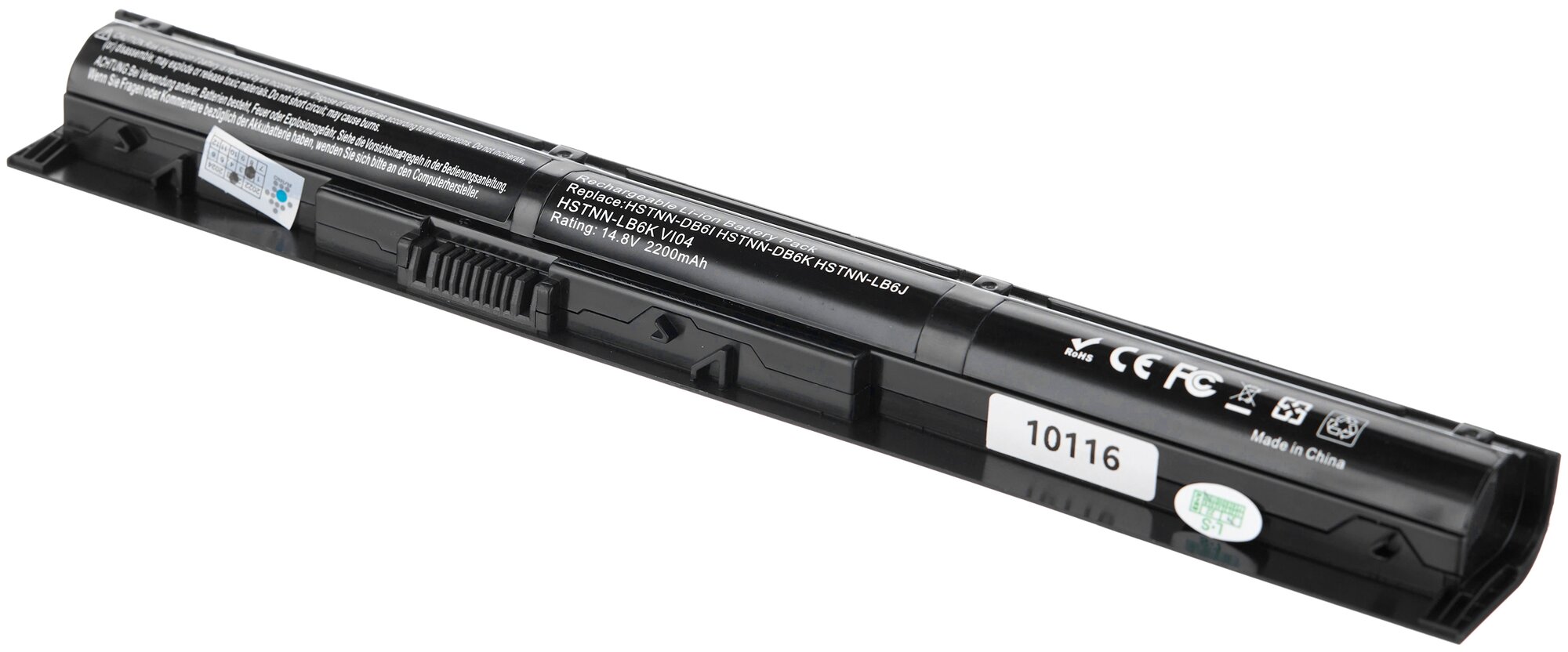 Аккумулятор для ноутбука HP 15-p002nr 17-f004sr 15-k000 ProBook 450 G2 (14.8V 2200mAh). PN: 756743-001 TPN-Q139 VI04