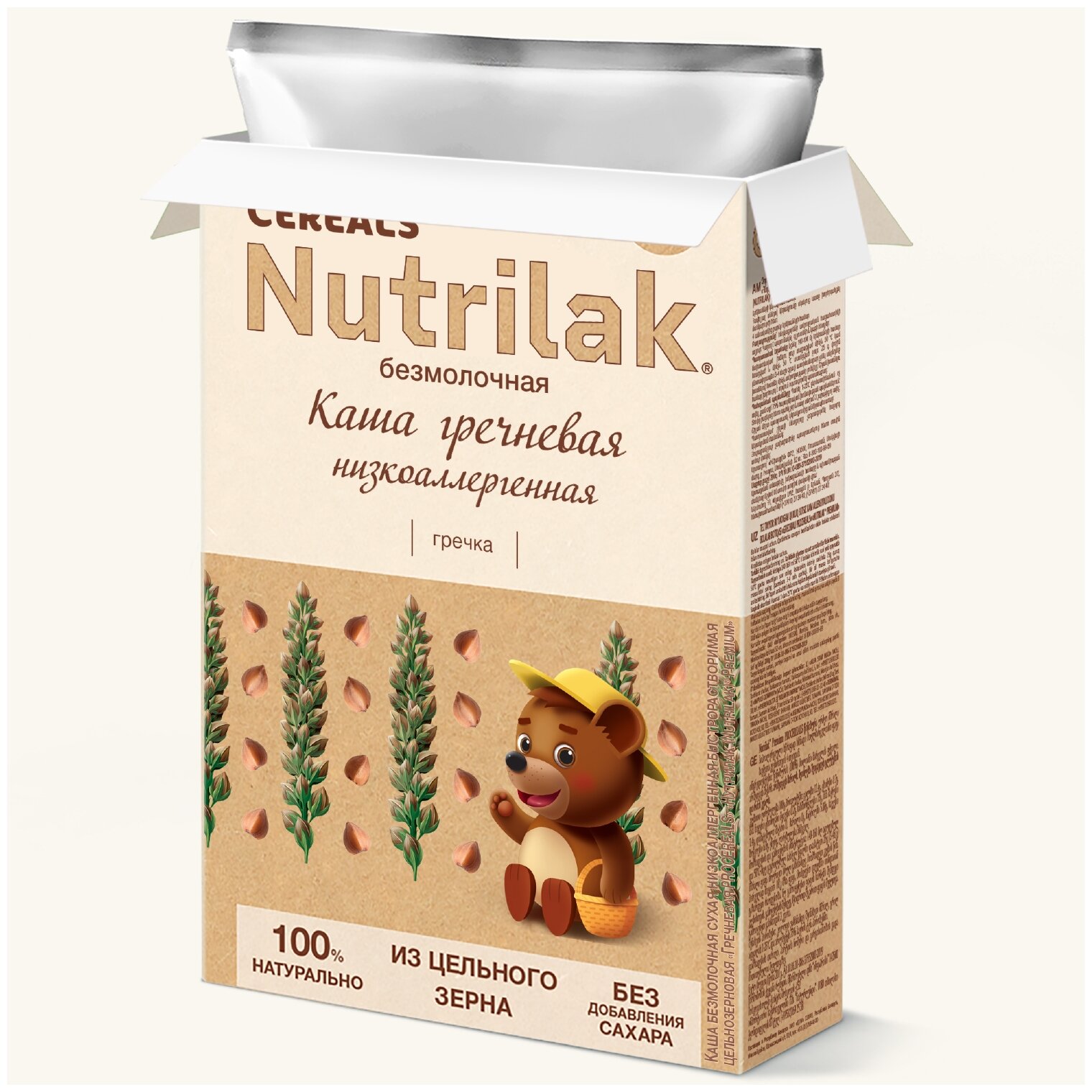 Каша гречневая Nutrilak Premium Pro Cereals цельнозерновая безмолочная, 200гр - фото №7