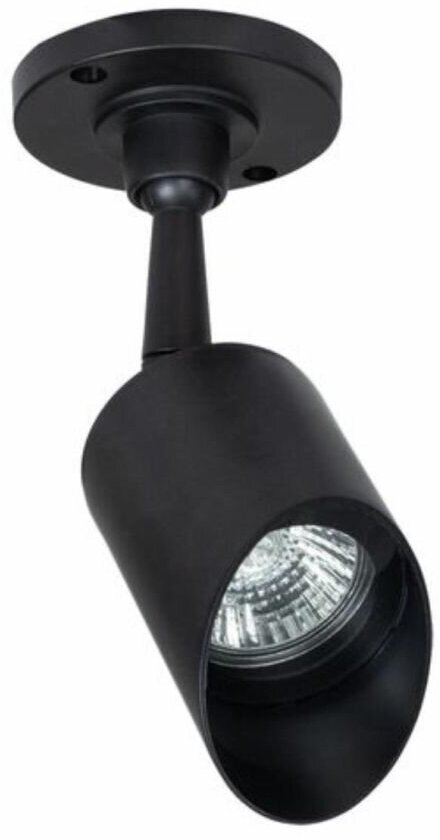 ARTE LAMP уличный светильник Arte Lamp A1022AL-1BK