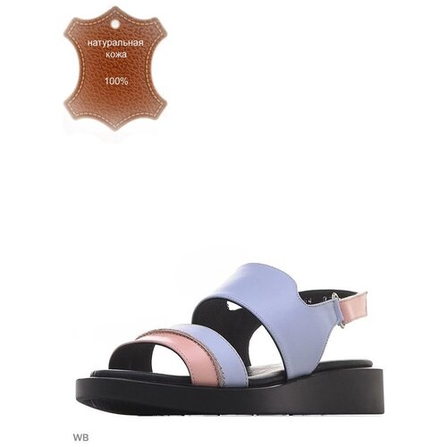 фото Сандалии allee, размер 36, пыльная роза