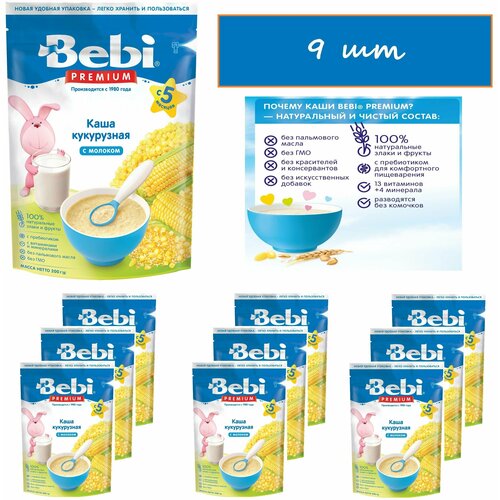 Bebi Premium молочная каша Кукурузная с 5 мес. 200 гр*9шт