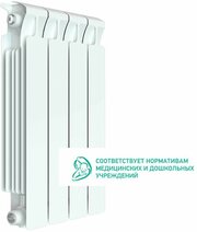 Биметаллический радиатор Rifar Monolit 500 (4 секции) боковое подключение