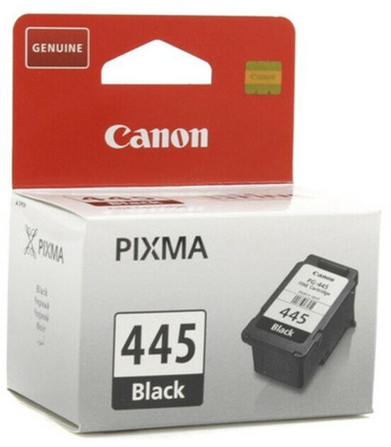Картридж Canon PG-445 Black MG2440/2540 (8283B001)