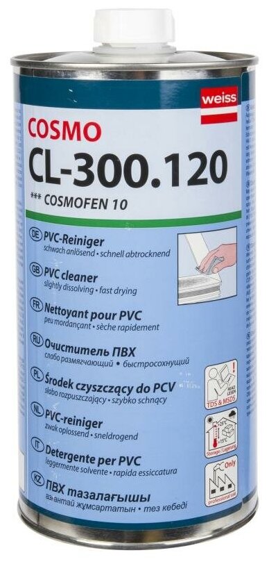 Очиститель для ПВХ COSMOFEN 10 1 л CL-300.120
