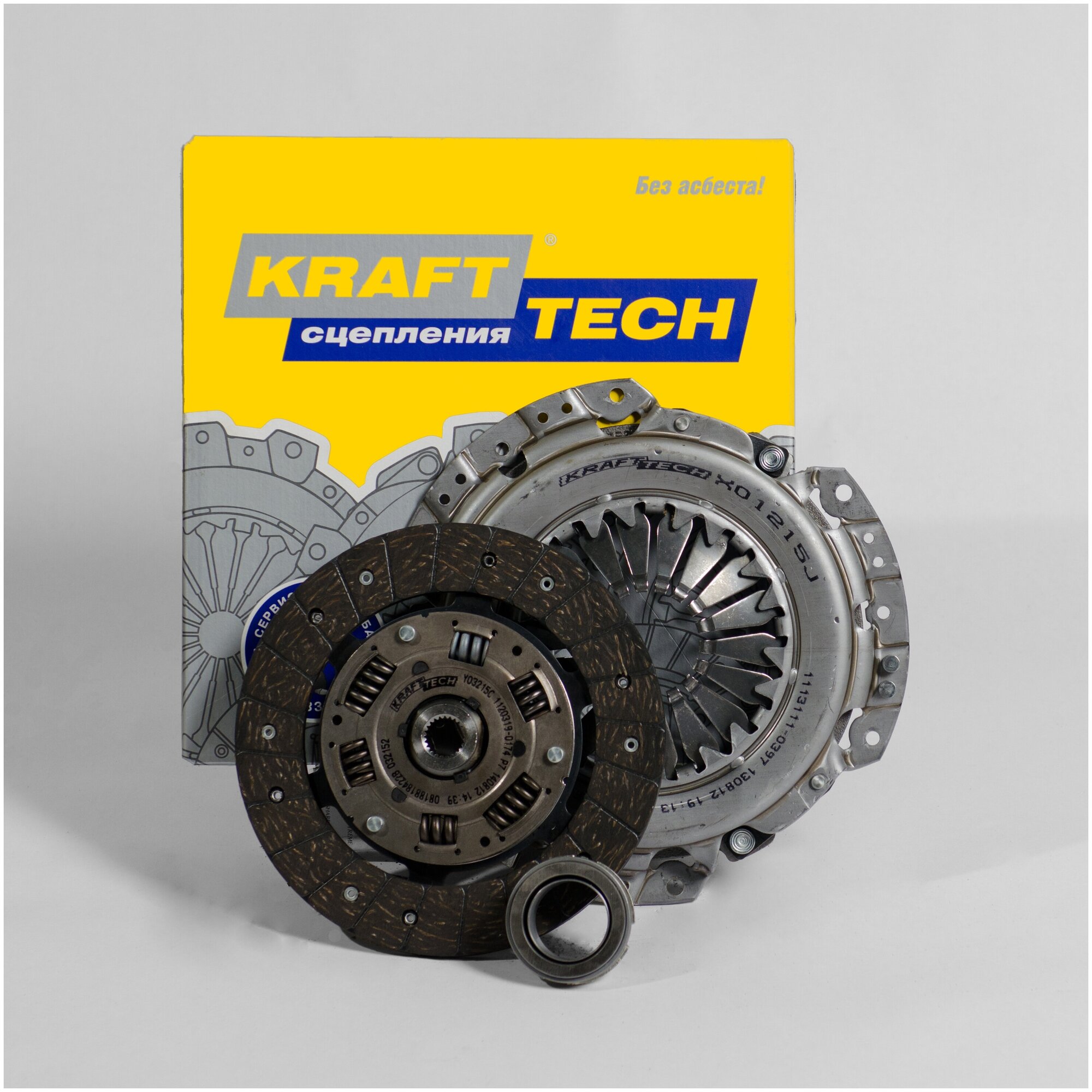 Комплект сцепления KRAFTtech W03215A