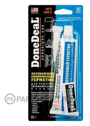 DD6754_=HG !85g\ Прозрачный затекающий силиконовый герметик для ремонта автомобильных стекол и оптик DONEDEAL DD6754 | цена за 1 шт