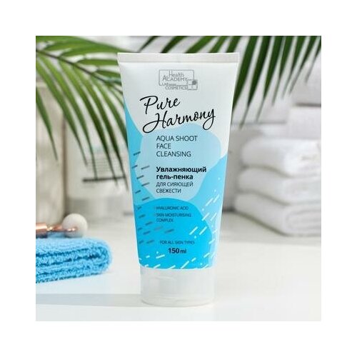 Увлажняющая гель-пенка для умывания сияние свежести, Vilsen