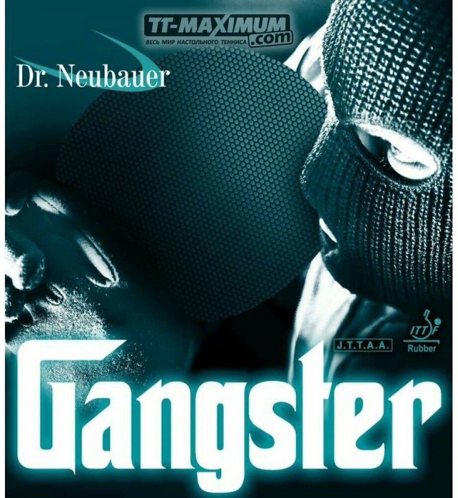 Накладка Dr. Neubauer GANGSTER