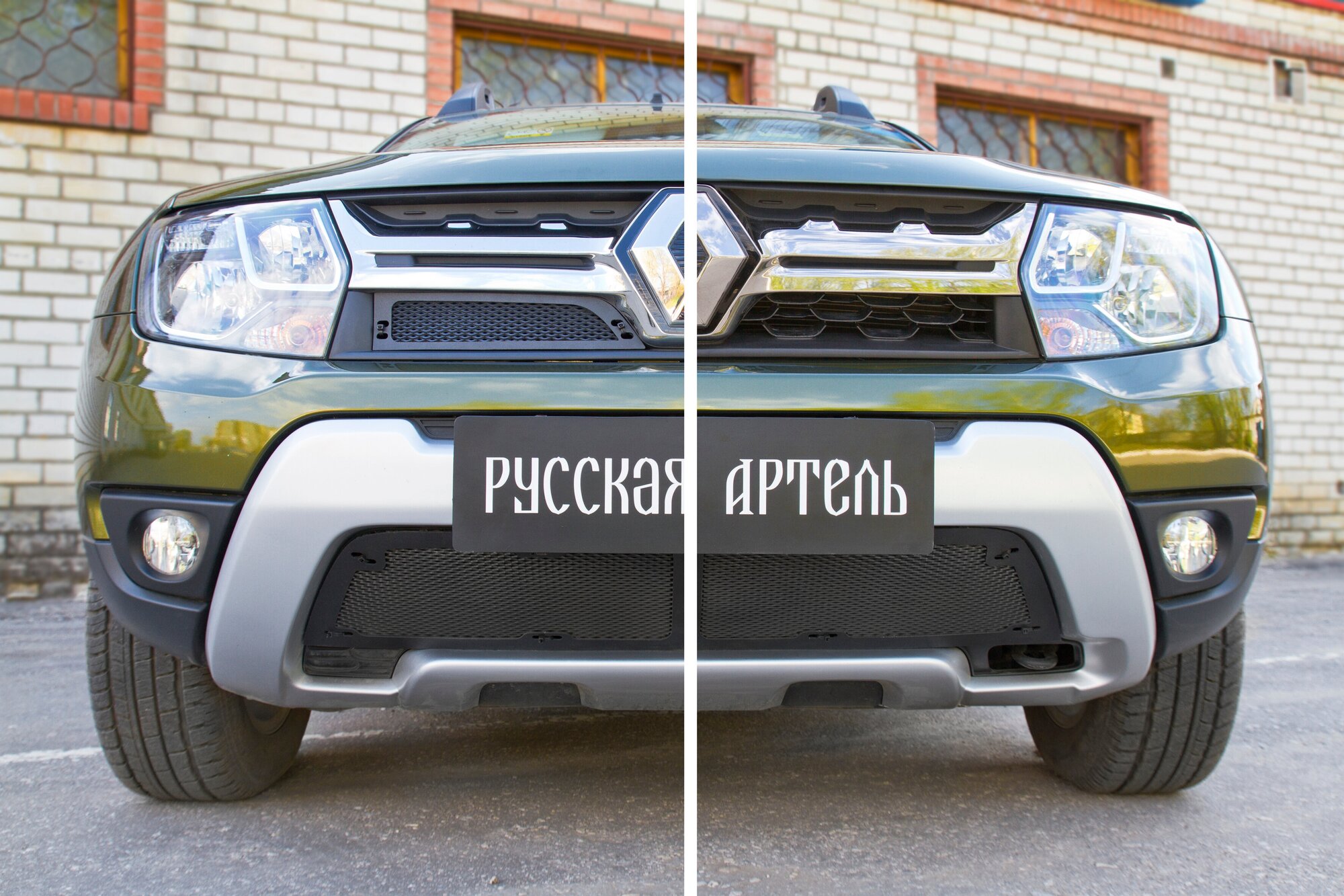 Защитная сетка решетки радиатора и переднего бампера для Renault Duster I рестайлинг 2015-2020, шагрень / Рено Дастер