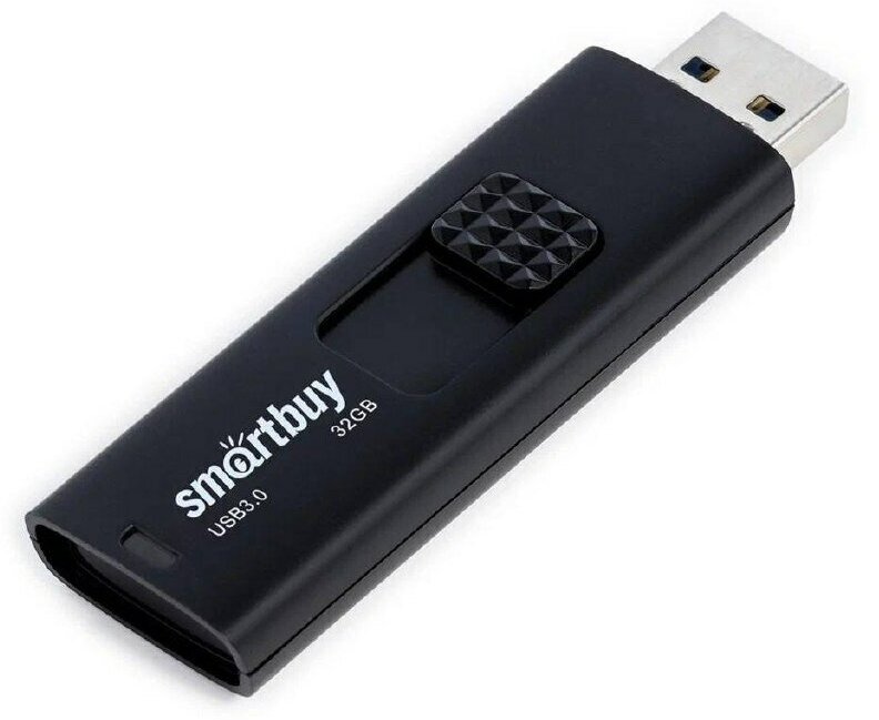 Флешка 32Gb SmartBuy, USB флеш-накопитель, черного цвета