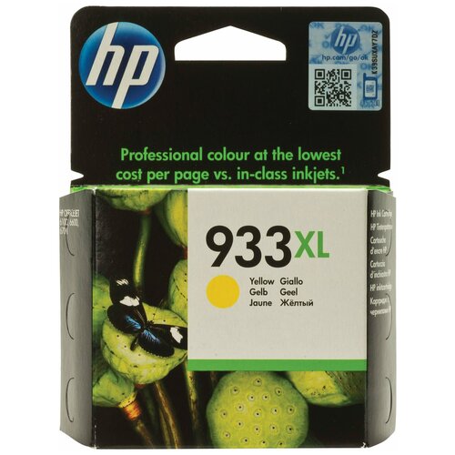 Картридж струйный HP (CN056AE) OfficeJet 6100/6600/6700 №933XL, желтый, оригинальный