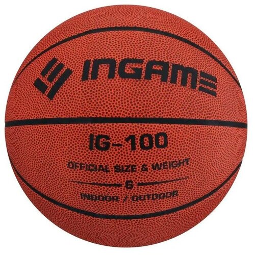 Мяч баскетбольный GAMEIN IG-100 №6