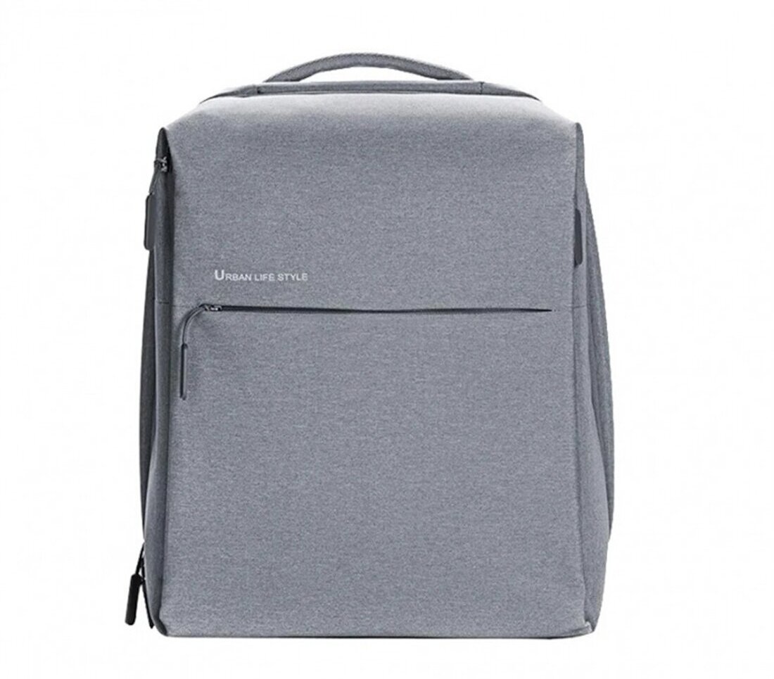 Рюкзак Xiaomi Urban Backpack 2, светло-серый, CN — фото 1