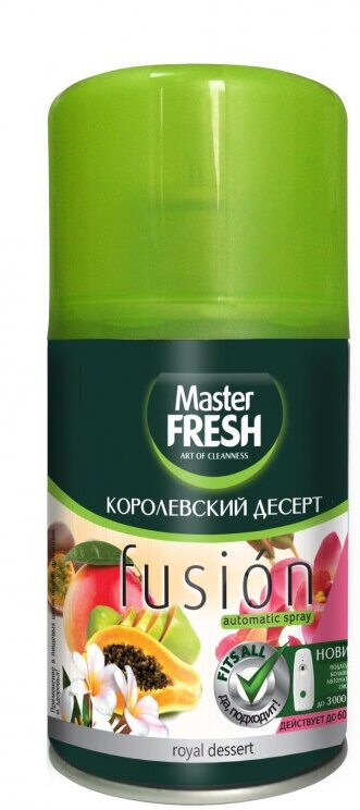 Master FRESH сменный баллон Fusion Королевский десерт, 250 мл