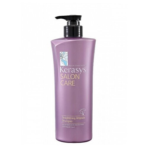 Шампунь для волос Kerasys Гладкость и Блеск Salon Care, 470 мл