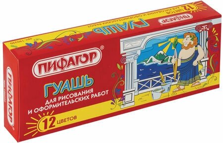 Набор для лепки Пифагор Пластилин 12 цветов 240g 100973 - фото №18