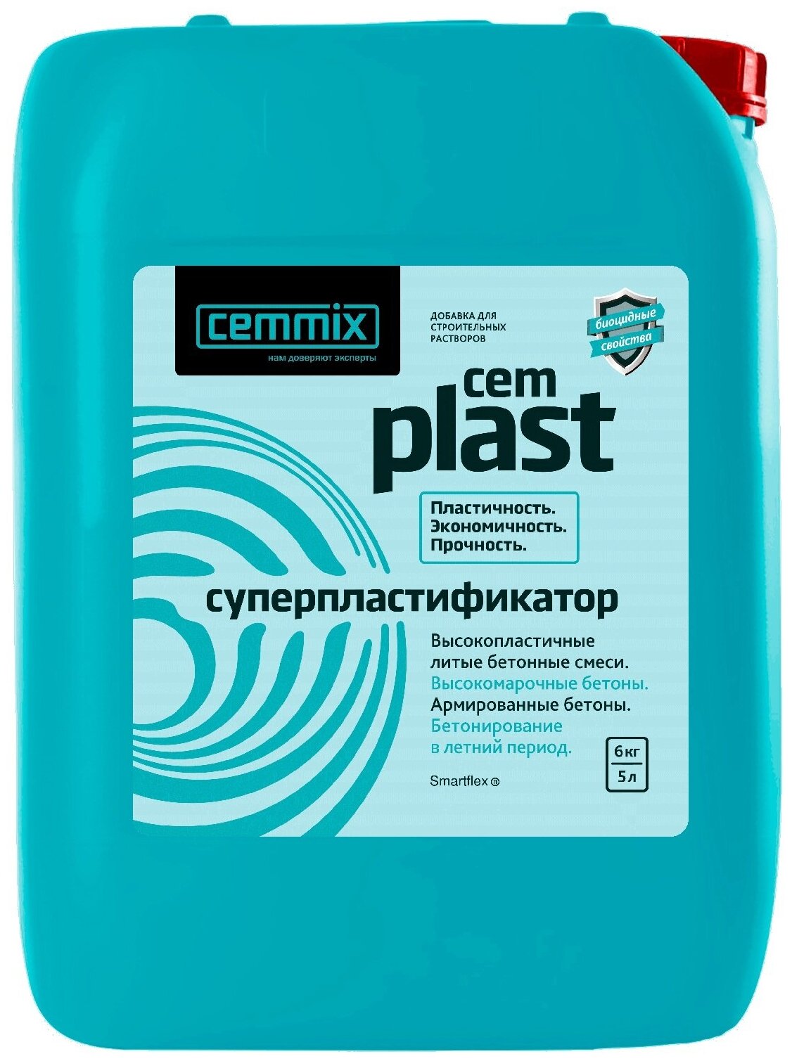 Суперпластификатор Cemmix CemPlast, 5л