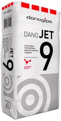 Шпатлевка DANOGIPS Dano Jet 9, белый, 20 кг