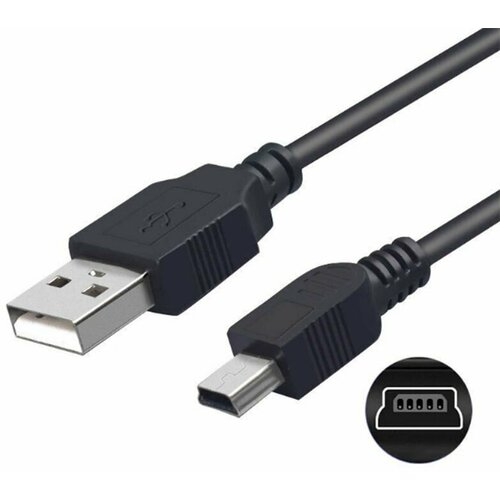 Кабель питания USB на Мини USB 45CM