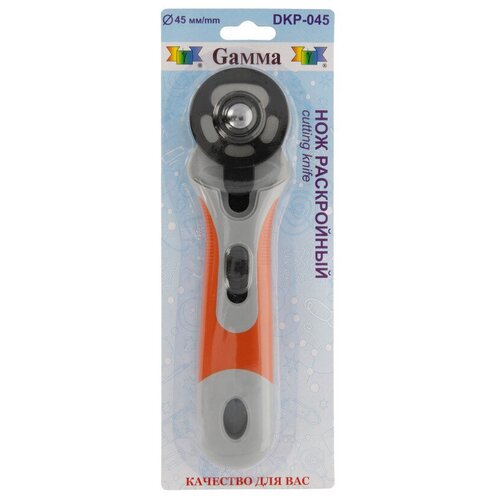 Gamma DKP-045, 1 шт. 1 шт. серый/оранжевый 4.5 см 4.5 см