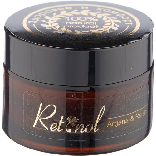 Ретинол дневной крем для лица увлажняющий, питательный, антивозрастной, женский и мужской уход