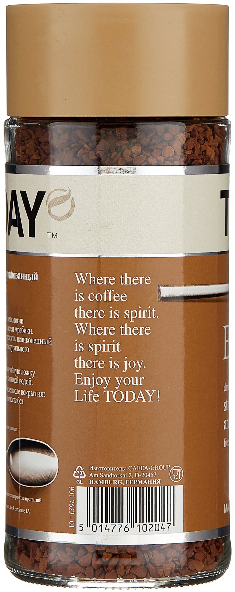 Кофе растворимый Today Espresso сублимированный, стеклянная банка, 95 г - фото №2