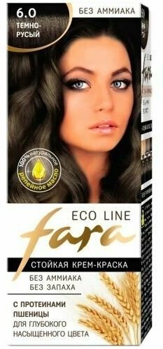 Краска для волос FARA (Фара) Eco Line Green, 6.0 темно-русый х 1шт