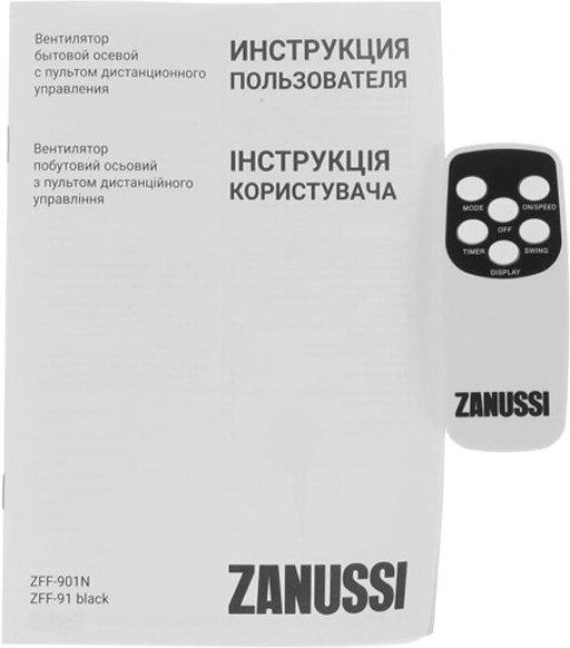 Вентилятор напольный Zanussi - фото №19