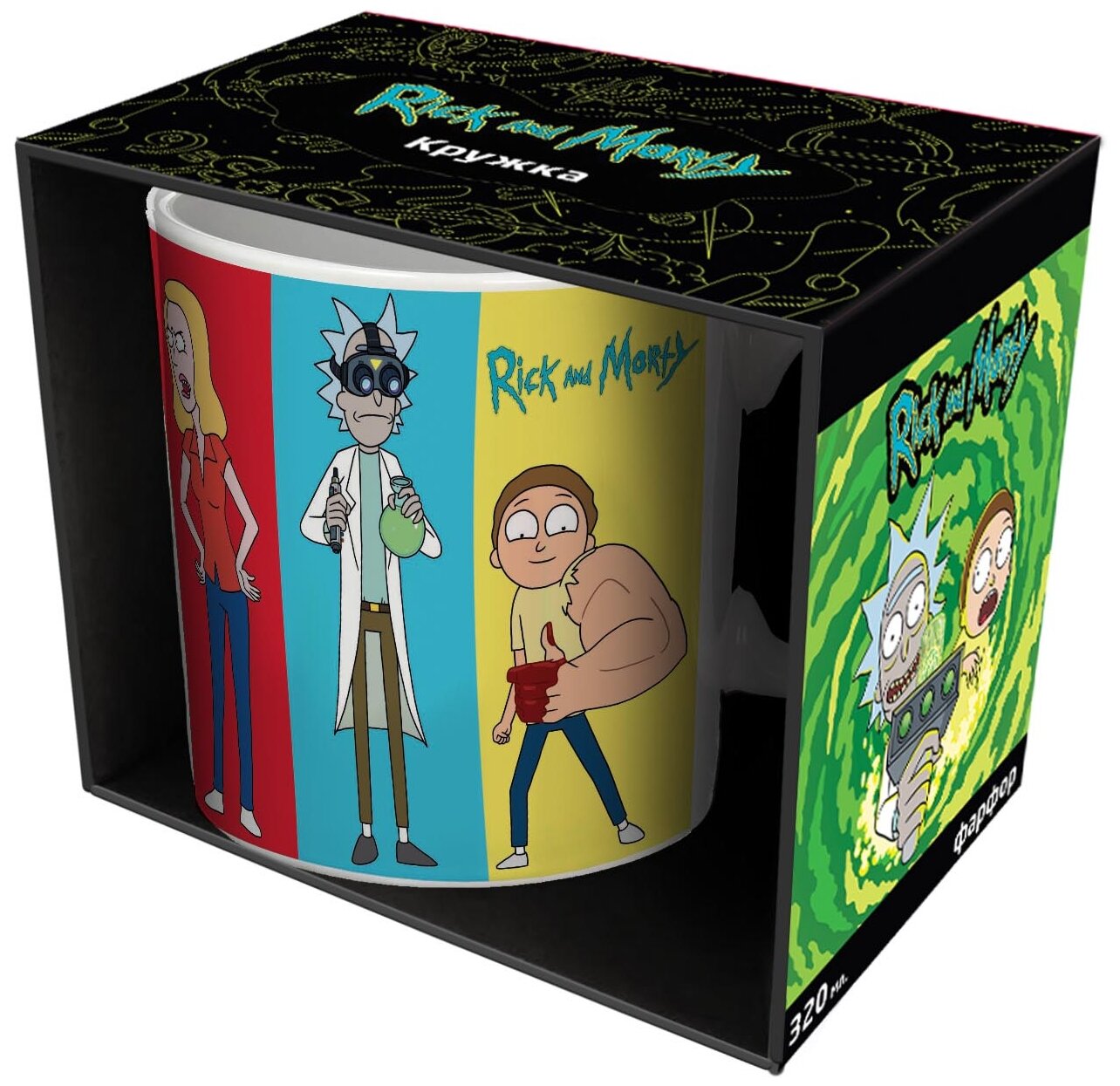 Кружка "Рик и Морти - Персонажи", в подарочной упаковке, 330мл, фарфор