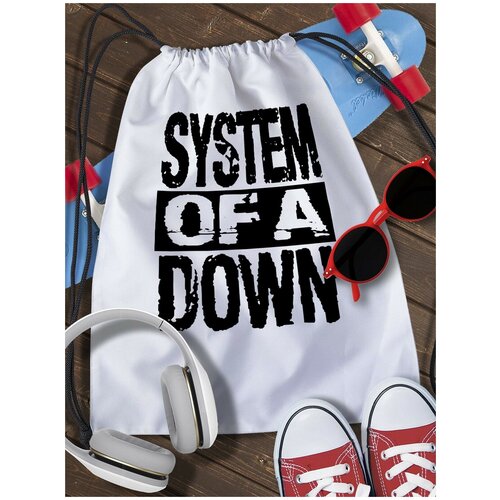 Мешок для сменной обуви System of A Down - 2842