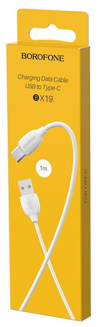 Кабель Borofone USB - USB Type-C (BX19)