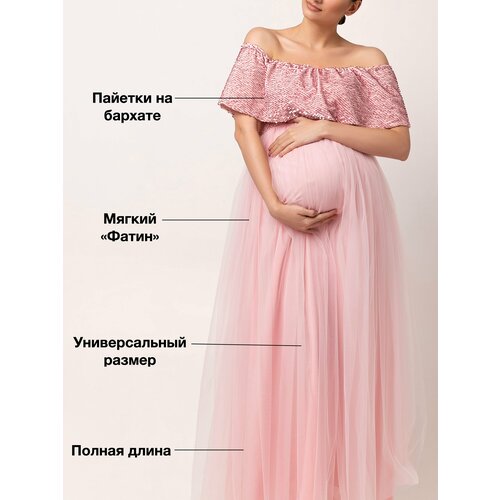 фото Сарафан for best mama, прямой силуэт, макси, открытая спина, размер one sze, розовый