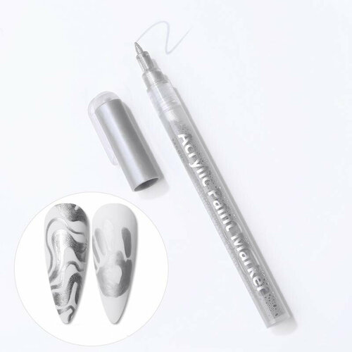 Born Pretty Nail Art pen - маркер для ногтей 54320-04 серебро 280₽