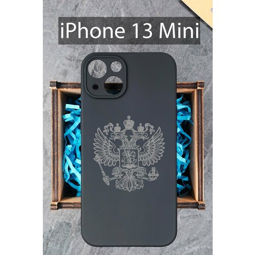 Силиконовый чехол Герб серый для iPhone 13 Mini / на Айфон 13 Мини силиконовый чехол русский медведь с флагом для iphone 13 mini на айфон 13 мини