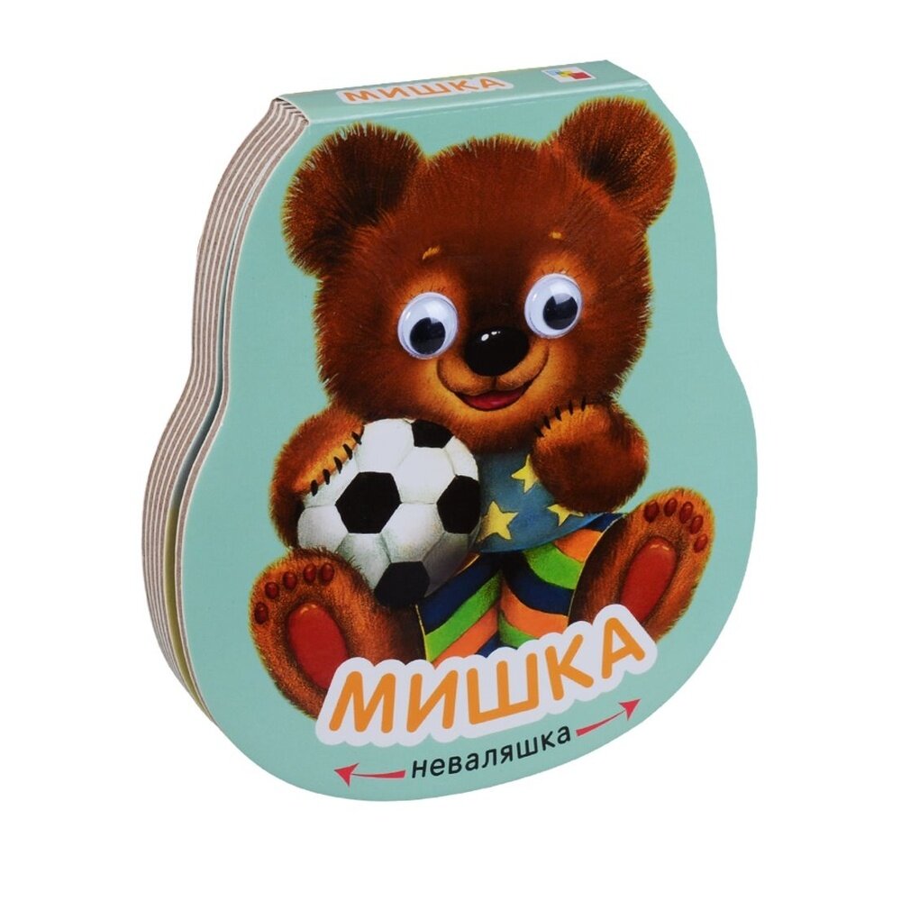 Неваляшки. Мишка - фото №6