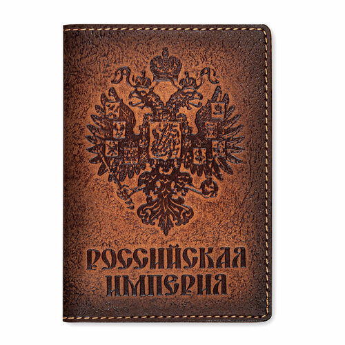 Обложка для паспорта kRAst 142502, коричневый обложка на паспорт российская империя из натуральной кожи